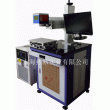 半导体激光打码机ZL-BDT50,上海高速激光打标机,镭射刻字机