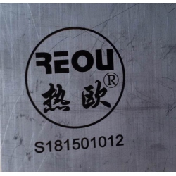 触摸式光纤激光打标机ZL-GX20T,上海激光打码机