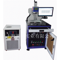 半导体激光打码机ZL-BDT50,上海高速激光打标机,镭射刻字机