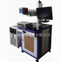 半导体激光打码机ZL-BDT50,上海高速激光打标机,镭射刻字机